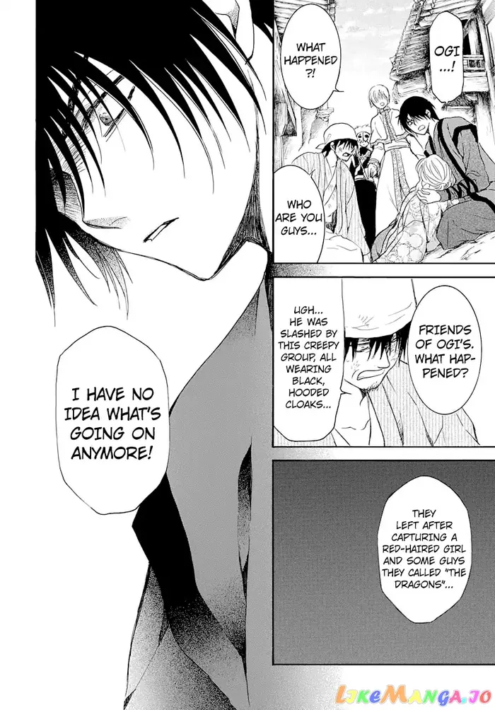 Yona of the Dawn Chapter 164 image 17_optimized